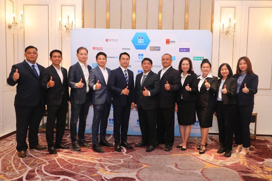 HBA ฉลอง 20 ปี ประกาศยุทธศาสตร์ใหม่ ‘HBA Sustainable Model’ โหมงานใหญ่ ‘รับสร้างบ้านและวัสดุ Expo 2024’ กระหน่ำโปรแรง ‘ส่วนลดดบ.เพิ่ม – ทอง 20 รางวัล’ ดันยอดสั่งสร้างบ้านครึ่งปีหลัง 67 โต HBA ฉลอง 20 ปี ประกาศยุทธศาสตร์ใหม่ ‘HBA Sustainable Model’ โหมงานใหญ่ ‘รับสร้างบ้านและวัสดุ Expo 2024’ กระหน่ำโปรแรง ‘ส่วนลดดบ.เพิ่ม – ทอง 20 รางวัล’ ดันยอดสั่งสร้างบ้านครึ่งปีหลัง 67 โต