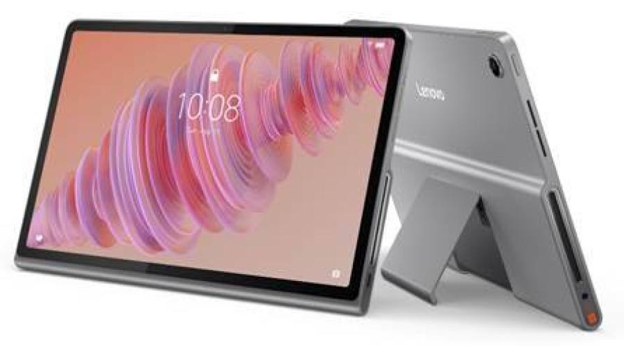 ไม่พลาดทุกจังหวะด้วย ‘Lenovo Tab Plus’ แท็บเล็ตสำหรับคนรักดนตรีที่มาพร้อมกับลำโพง 8 ตัว     แท็บเล็ตเพื่อความบันเทิงขนาด 11.5 นิ้ว พร้อมลำโพง JBL® 8 ตัว ให้เสียงคมชัดและเบสดนตรีที่นุ่มลึก ยกระดับประสบการณ์การฟังเพลงให้เหนือขั้น   