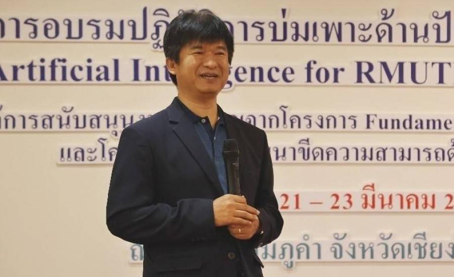 มทร.ล้านนาปลื้ม ป.ป.ช.ประกาศผล ITA ได้คะแนน 91.07 ระดับผ่านดี มทร.ล้านนาปลื้ม ป.ป.ช.ประกาศผล ITA ได้คะแนน 91.07 ระดับผ่านดี