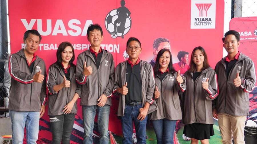 ยัวซ่า แบตเตอรี่ ลุยโครงการ “YUASA FOOTBALL INSPIRATION 2024” สนามที่ 3 ณ สนามสตาร์ฟุตซอลอารีน่า จ.อุดรธานี