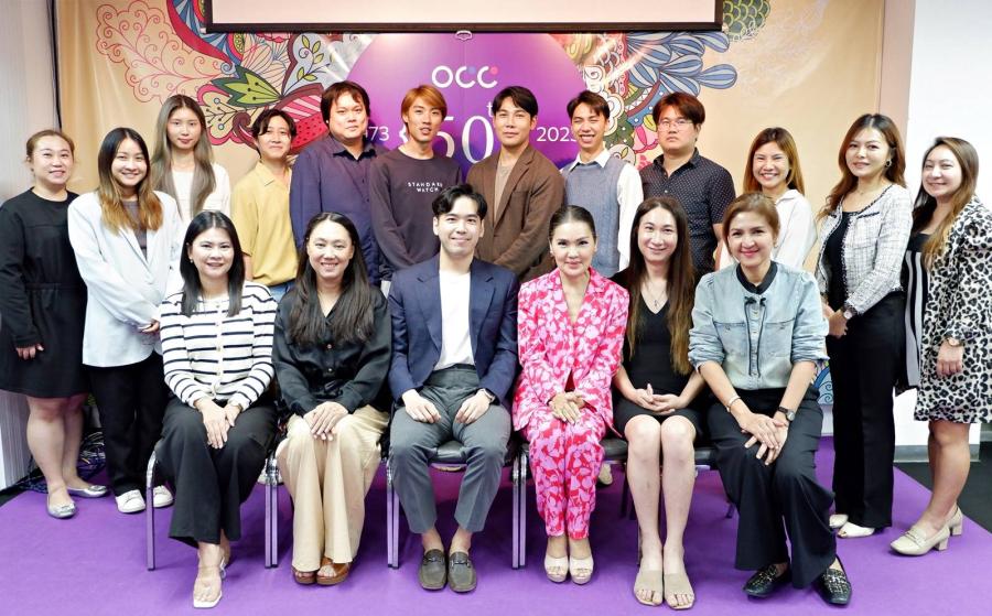 โอซีซี เสริมกลยุทธ์การทำคอนเทนต์มาร์เก็ตติ้ง ให้พนักงาน โอซีซี เสริมกลยุทธ์การทำคอนเทนต์มาร์เก็ตติ้ง ให้พนักงาน