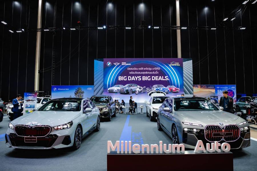 ‘BIG DAYS BIG DEALS’ มิลเลนเนียม ออโต้ กรุ๊ป ยกทั้งโชว์รูมมาไว้ที่งาน BIG MOTOR SALE 2024 พร้อมข้อเสนอเปลี่ยนใหม่ทุกวัน ลุ้นรางวัลตั๋วเครื่องบินไป-กลับฮ่องกง 2 ที่นั่ง รวมมูลค่า 325000 บาท วันนี้ ถึง 1 ก.ย. ไบเทค บางนา