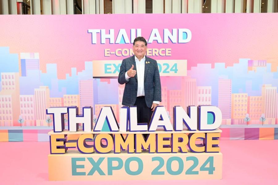 “ภูมิธรรม” เปิดมหกรรม Thailand E-commerce Expo 2024 ที่ไอคอนสยาม ยกทัพ 43 พันธมิตร และกูรูอีคอมเมิร์ซร่วม 42 คน กรุยเส้นทางสู่เศรษฐีค้าออนไลน์ คาดทำเงินสะพัดกว่า 130 ล้านบาท “ภูมิธรรม” เปิดมหกรรม Thailand E-commerce Expo 2024 ที่ไอคอนสยาม ยกทัพ 43 พันธมิตร และกูรูอีคอมเมิร์ซร่วม 42 คน กรุยเส้นทางสู่เศรษฐีค้าออนไลน์ คาดทำเงินสะพัดกว่า 130 ล้านบาท
