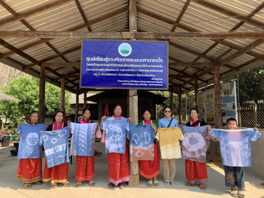 สวพส. ขับเคลื่อนภูมิปัญญาหัตถกรรม ผลักดัน Soft Power   เครื่องมือที่ช่วยสร้างความเข้มแข็งในเชิงวัฒนธรรม