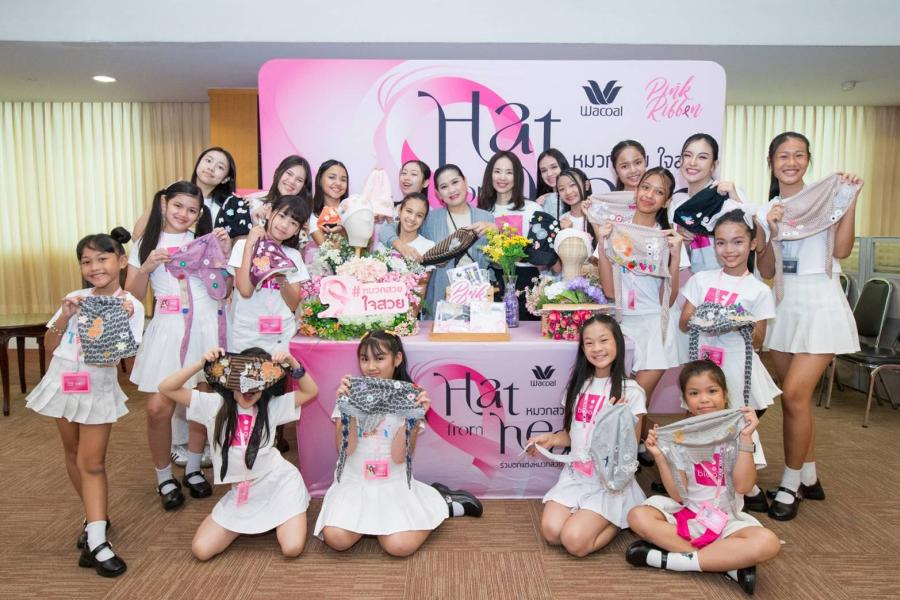 โค้งสุดท้ายก่อนการชิงมงฯ Next U 2024 กับกิจกรรม Wacoal Beauty Inside by Next U สวยที่สุดจากข้างใน สไตล์ NEXT U   กิจกรรมสวยสร้างสรรค์ของน้องๆ ผู้เข้าประกวดเวทีแสดงศักยภาพและความสามารถของเด็กหญิง กลุ่มวัย Wacoal Bloom และ Wacoal Teen