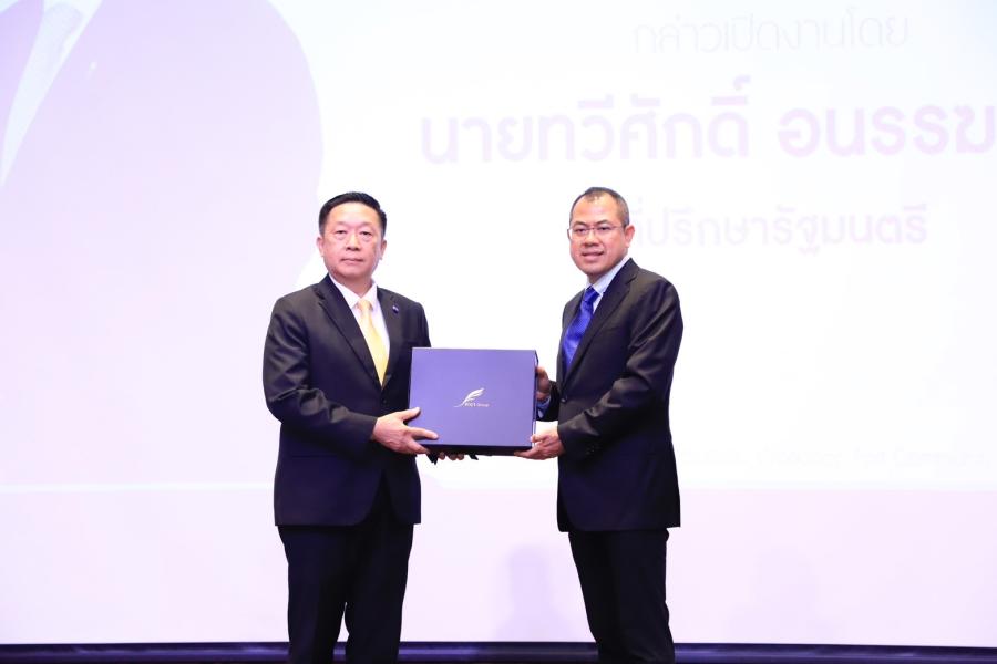 นายทวีศักดิ์ อนรรฆพันธ์ ที่ปรึกษารัฐมนตรีช่วยว่าการกระทรวงคมนาคม เปิดงานประชุม Workshop ระบบ Port Community System (PCS) เพิ่มขีดความสามารถการแข่งขันด้านโลจิสติกส์ของประเทศไทย นายทวีศักดิ์ อนรรฆพันธ์ ที่ปรึกษารัฐมนตรีช่วยว่าการกระทรวงคมนาคม เปิดงานประชุม Workshop ระบบ Port Community System (PCS) เพิ่มขีดความสามารถการแข่งขันด้านโลจิสติกส์ของประเทศไทย