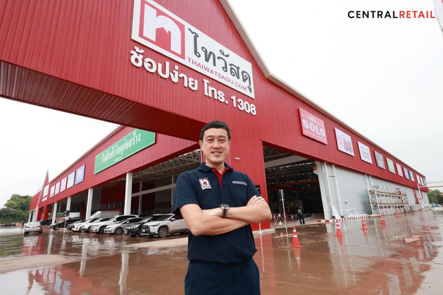 ‘ไทวัสดุ เคียงข้าง สร้างสุข’ รวมใจช่วยเหลือผู้ประสบภัยน้ำท่วมภาคเหนือ น่าน เชียงราย แพร่ ‘ไทวัสดุ เคียงข้าง สร้างสุข’ รวมใจช่วยเหลือผู้ประสบภัยน้ำท่วมภาคเหนือ น่าน เชียงราย แพร่
