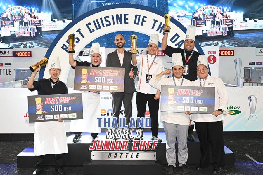 AWC ร่วมยินดีทีมเชฟเยาวชน “ประเทศไทย-ภาคกลาง” ประเดิมชัย คว้ารางวัลถ้วยพระราชทานฯ ครองแชมป์การแข่งขัน “Thailand World Junior Chef Battle 2024” ได้สำเร็จที่โครงการ “Phenix” AWC ร่วมยินดีทีมเชฟเยาวชน “ประเทศไทย-ภาคกลาง” ประเดิมชัย คว้ารางวัลถ้วยพระราชทานฯ ครองแชมป์การแข่งขัน “Thailand World Junior Chef Battle 2024” ได้สำเร็จที่โครงการ “Phenix”