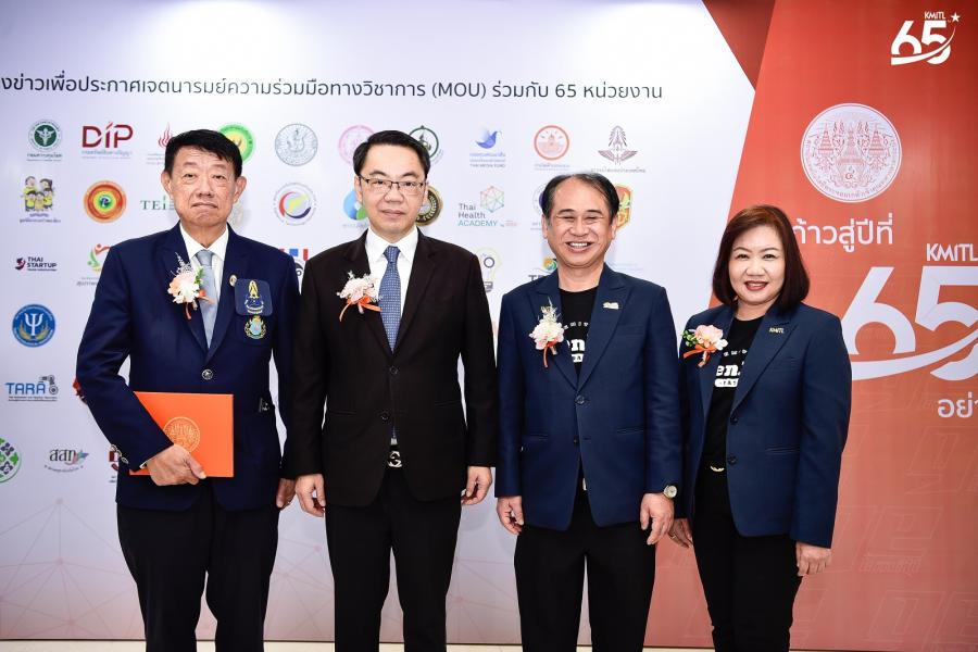 สจล. ลงนามร่วมมือทางวิชาการ MOU กับ 65 หน่วยงาน สร้างทักษะ 8 กลุ่มรายวิชา พร้อมเปิด 3 รายวิชา Hyflex ให้ผู้สนใจได้เรียน ในงาน KMITL GenEd Day 2024 สจล. ลงนามร่วมมือทางวิชาการ MOU กับ 65 หน่วยงาน สร้างทักษะ 8 กลุ่มรายวิชา พร้อมเปิด 3 รายวิชา Hyflex ให้ผู้สนใจได้เรียน ในงาน KMITL GenEd Day 2024