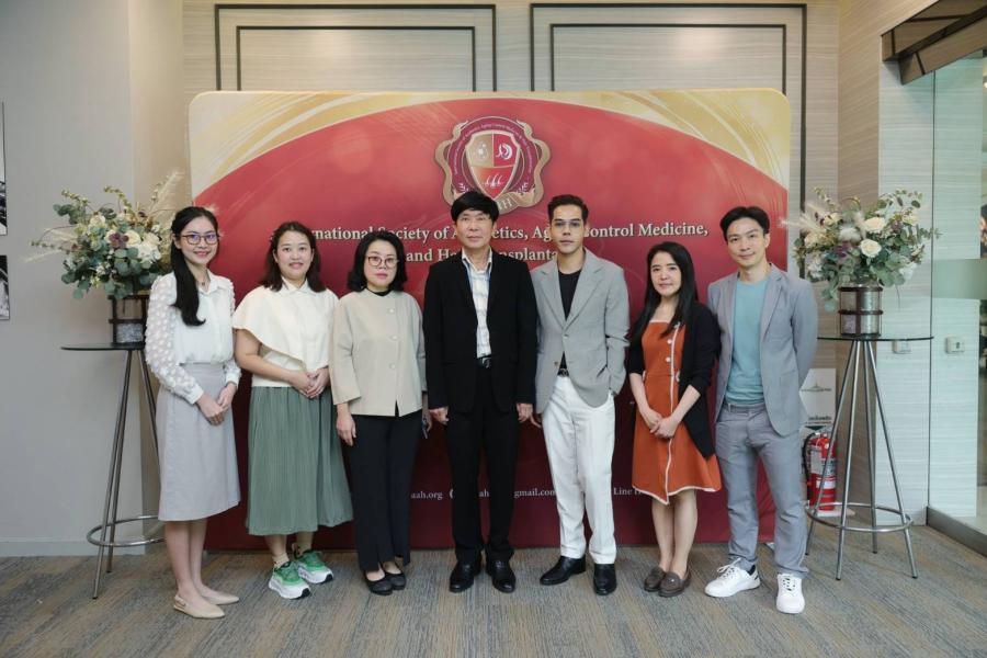 งานประชุมวิชาการ “แนวทางพัฒนาการรักษาผู้ป่วยมะเร็งแบบองค์รวม”  - Complementary Cancer Therapy – Evolving and Innovative Approaches to Cancer Treatment ประจำปี 2024