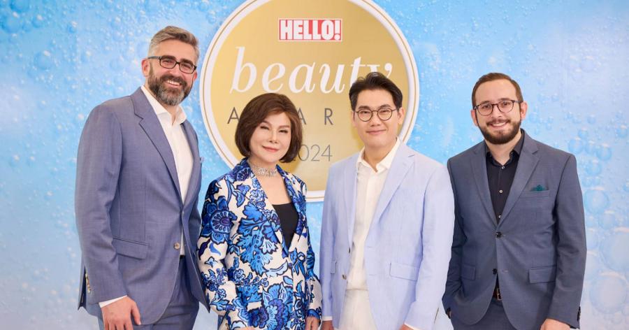 ’’รมย์รวินท์คลินิก’’ คว้ารางวัลจากเวที HELLO BEAUTY AWARDS 2024 ’’รมย์รวินท์คลินิก’’ คว้ารางวัลจากเวที HELLO BEAUTY AWARDS 2024
