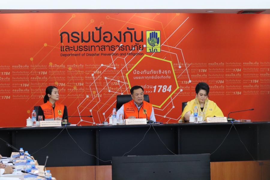GISTDA พร้อมสนับสนุนข้อมูลภาพถ่ายจากดาวเทียม THEOS-2 และดาวเทียมดวงอื่นๆ เพิ่มประสิทธิภาพการติดตามสถานการณ์น้ำ