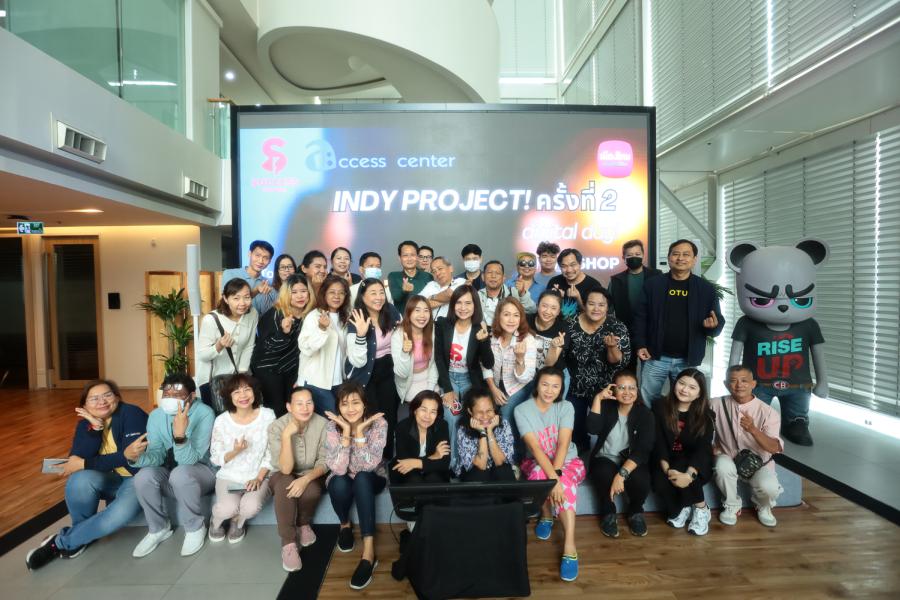 SUCCESS CHANNEL โดย ACCESS CENTER จัด INDY PROJECT ครั้งที่ 2 ฟรี Workshop สื่อมวลชนสนใจเข้าร่วมกิจกรรมอย่างคึกคัก SUCCESS CHANNEL โดย ACCESS CENTER จัด INDY PROJECT ครั้งที่ 2 ฟรี Workshop สื่อมวลชนสนใจเข้าร่วมกิจกรรมอย่างคึกคัก
