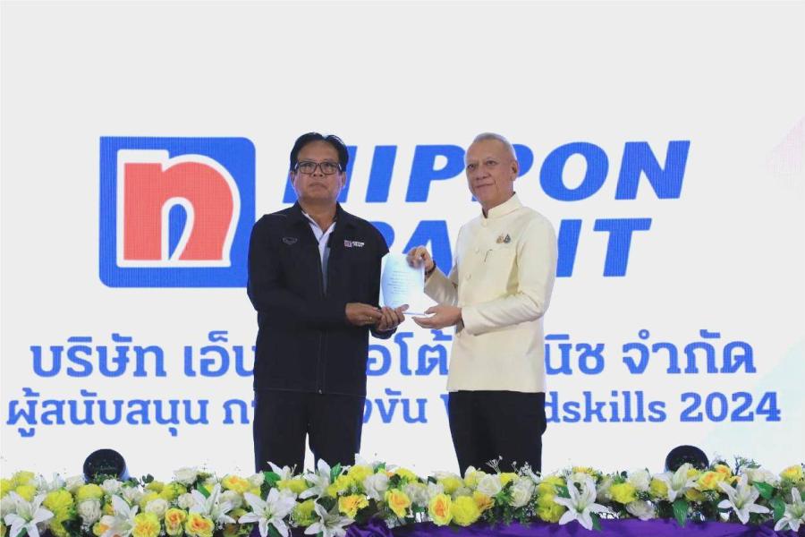 นิปปอนเพนต์ รับโล่เกียรติคุณ จากการกระทรวงแรงงาน นิปปอนเพนต์ รับโล่เกียรติคุณ จากการกระทรวงแรงงาน