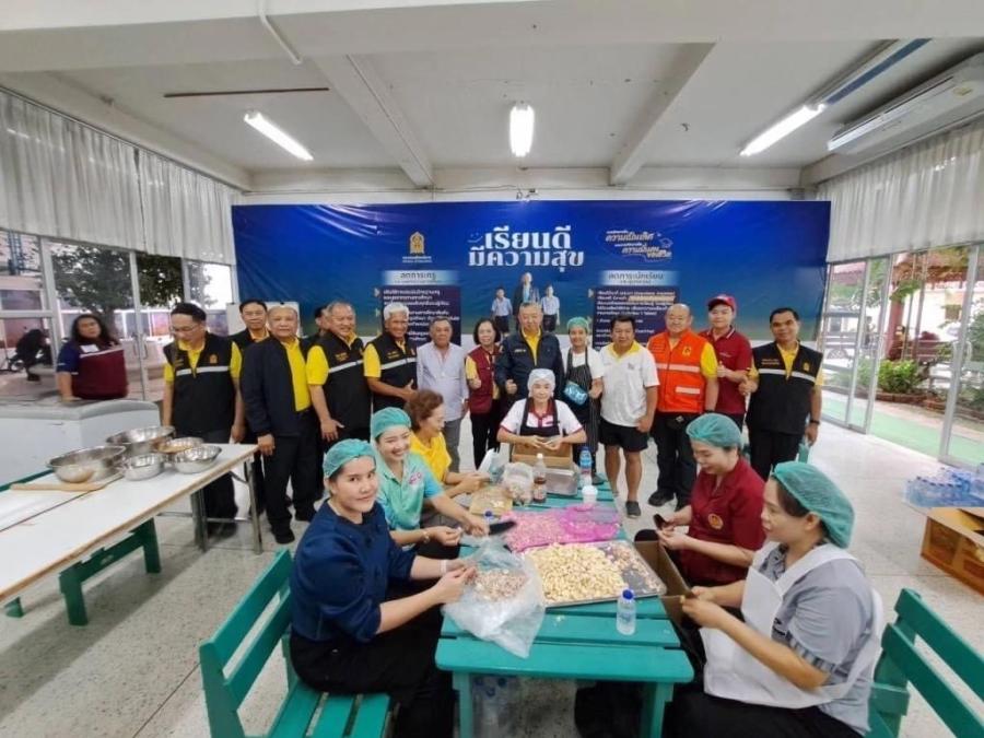 เลขาอาชีวะ สั่งเข้ม สอจ. กำหนดแนวปฏิบัติช่วยเหลือครู นร. นศ. ปชช. ผู้ประสบอุทกภัย ตามข้อสั่งการ รมว.ศธ. ย้ำความปลอดภัยต้องมาก่อน เลขาอาชีวะ สั่งเข้ม สอจ. กำหนดแนวปฏิบัติช่วยเหลือครู นร. นศ. ปชช. ผู้ประสบอุทกภัย ตามข้อสั่งการ รมว.ศธ. ย้ำความปลอดภัยต้องมาก่อน