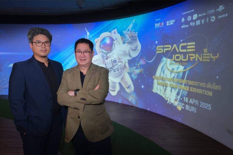เปิดประสบการณ์สุดยิ่งใหญ่ ครั้งแรกของเอเชีย  กับ “SPACE JOURNEY BANGKOK” สุดยอดนิทรรศการด้านอวกาศระดับโลก  ร่วมสร้างแรงบันดาลใจไปพร้อมกัน 16 ธันวาคม 2567 – 16 เมษายน 2568 ที่ไบเทคบุรี