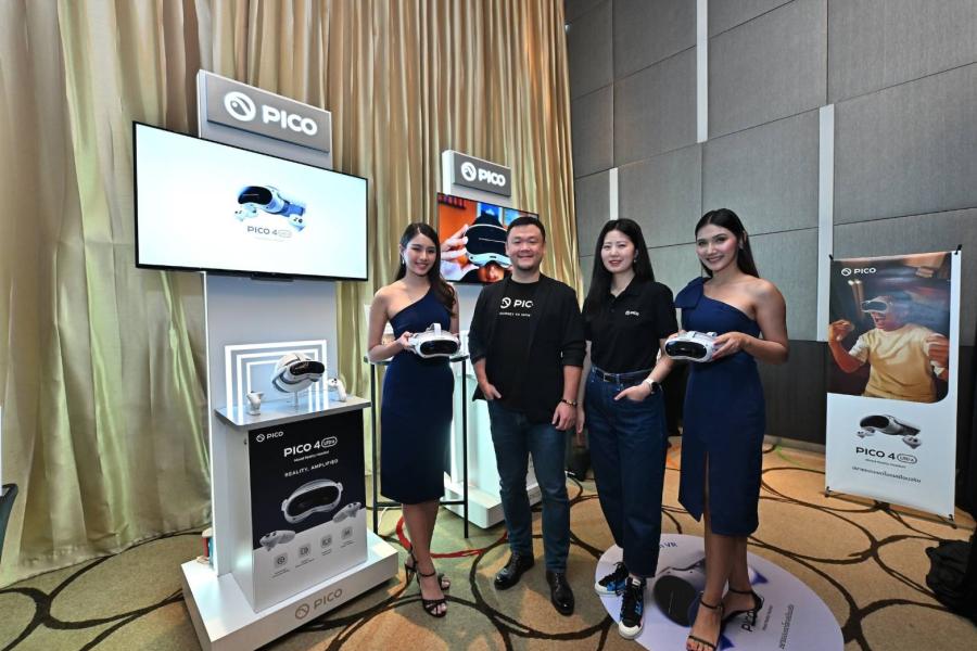 เปิดตัว “PICO 4 Ultra” สัมผัสเทคโนโลยี VR และ MR ในหนึ่งเดียว  ยกระดับการทำงานและความบันเทิง ตอบโจทย์โลกเสมือนจริงที่คมชัดยิ่งกว่าเคย