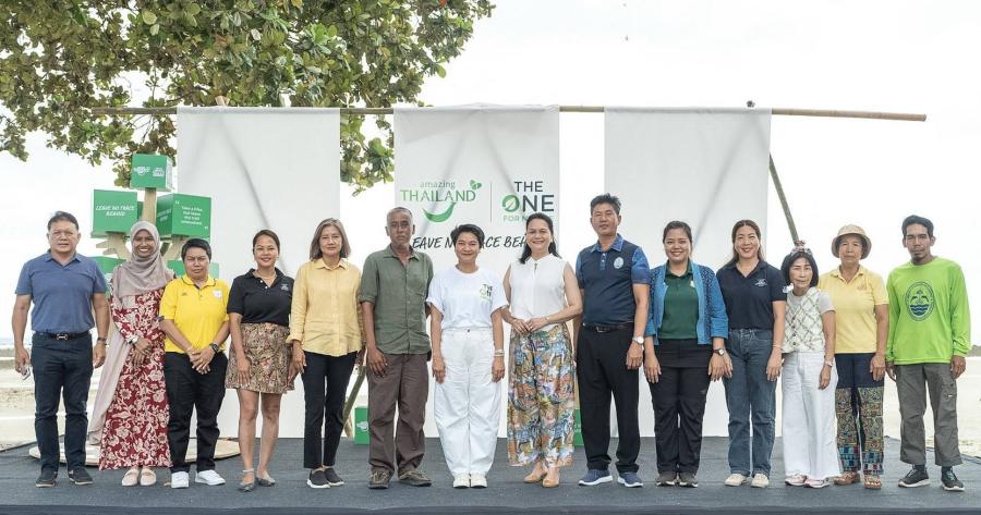 ททท. ส่งท้ายโครงการ The One for Nature ครั้งที่ 3 “ยิ่งเที่ยว ยิ่งรักษ์” (Leave no Trace Behind)  จัดกิจกรรมปลูกหญ้าทะเล ณ เกาะแตน สุราษฎร์ธานี ตอกย้ำแนวคิดการท่องเที่ยวอย่างยั่งยืน  