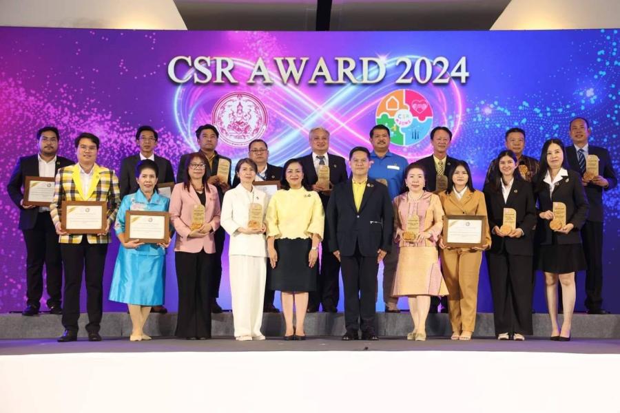’’วราวุธ’’ มอบโล่ ’’CSR Award 2024’’ ยกย่อง 76 ภาคธุรกิจ ส่งเสริมความรับผิดชอบต่อสังคม ’’วราวุธ’’ มอบโล่ ’’CSR Award 2024’’ ยกย่อง 76 ภาคธุรกิจ ส่งเสริมความรับผิดชอบต่อสังคม