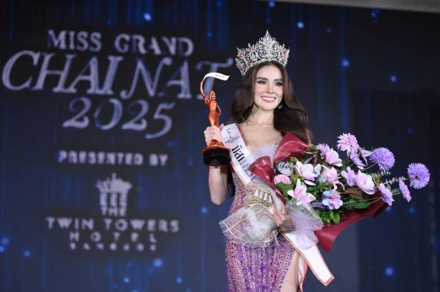 การประกวดรอบตัดสิน มิสแกรนด์ชัยนาท 2025 Presented by The Twin Towers Hotel Bangkok การประกวดรอบตัดสิน มิสแกรนด์ชัยนาท 2025 Presented by The Twin Towers Hotel Bangkok