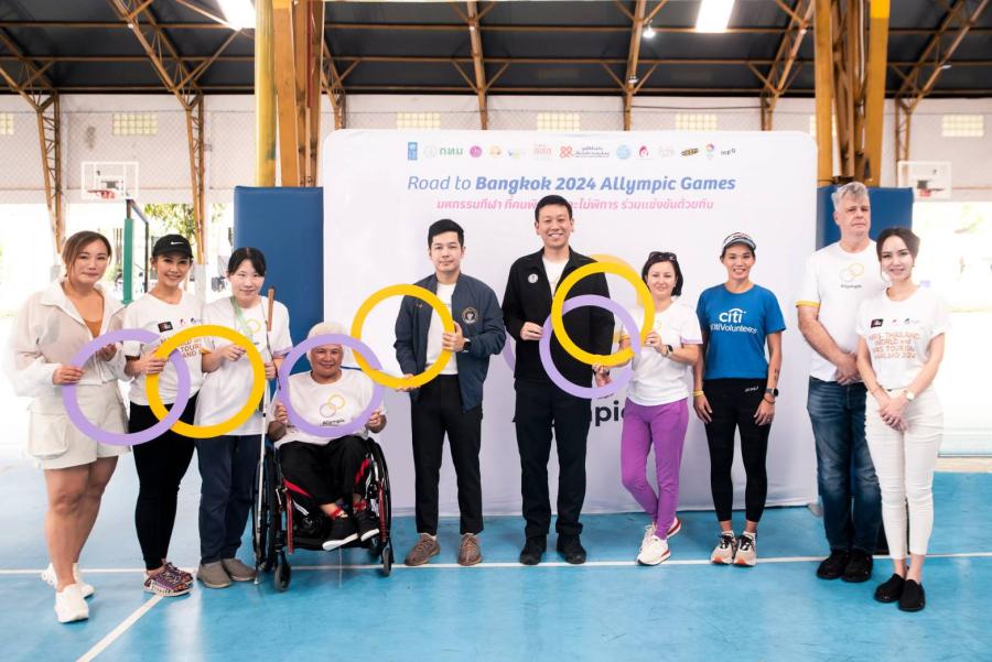 ’’มูลนิธิซิตี้’’ ร่วมสนับสนุนการจัด ’’ออลลิมปิกเกมส์’’ ส่งเสริมความเท่าเทียมผ่านกีฬา ’’มูลนิธิซิตี้’’ ร่วมสนับสนุนการจัด ’’ออลลิมปิกเกมส์’’ ส่งเสริมความเท่าเทียมผ่านกีฬา