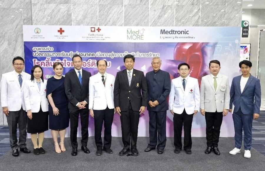 ศูนย์โรคหัวใจ โรงพยาบาลจุฬาลงกรณ์ สภากาชาดไทย และคณะแพทยศาสตร์ จุฬาลงกรณ์มหาวิทยาลัย เปิดนวัตกรรมการเรียนรู้แห่งอนาคต สู่ความเป็นเลิศในการรักษาโรคลิ้นหัวใจเอออร์ติกตีบ ศูนย์โรคหัวใจ โรงพยาบาลจุฬาลงกรณ์ สภากาชาดไทย และคณะแพทยศาสตร์ จุฬาลงกรณ์มหาวิทยาลัย เปิดนวัตกรรมการเรียนรู้แห่งอนาคต สู่ความเป็นเลิศในการรักษาโรคลิ้นหัวใจเอออร์ติกตีบ