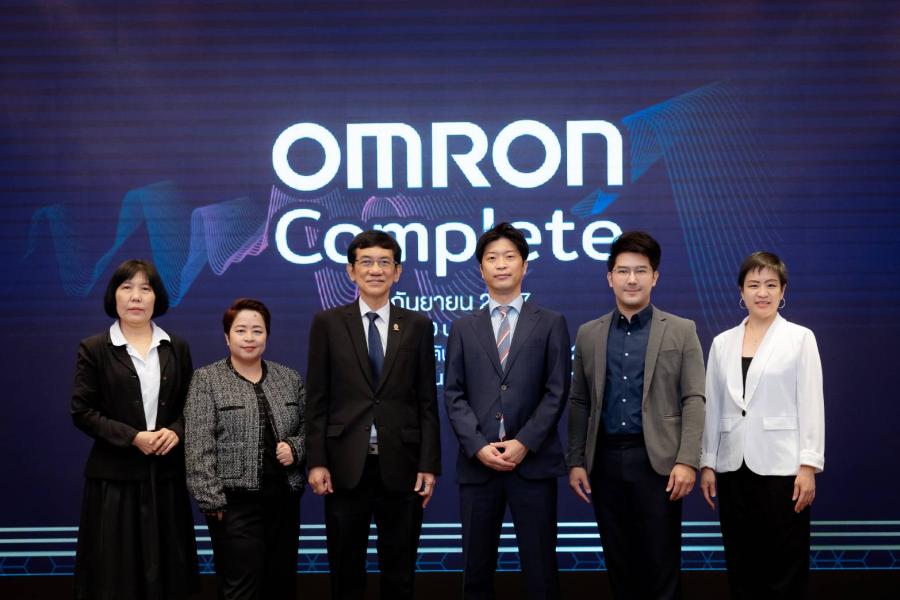 “ออมรอน เฮลธแคร์” เปิดตัว เครื่องวัดความดัน OMRON รุ่น Complete เครื่องวัดความดันโลหิตและวัดคลื่นไฟฟ้าหัวใจ (ECG) ครบจบในเครื่องเดียว พร้อมส่งหนังสั้น “ออมรอน เฮลธแคร์” เปิดตัว เครื่องวัดความดัน OMRON รุ่น Complete เครื่องวัดความดันโลหิตและวัดคลื่นไฟฟ้าหัวใจ (ECG) ครบจบในเครื่องเดียว พร้อมส่งหนังสั้น
