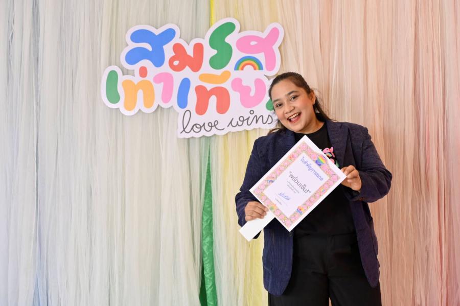 “นฤมิตไพรด์” ฉลองประวัติศาสตร์ “รักแท้ที่เท่าเทียม”  ประกาศชัด! จัดแต่งงาน-จดทะเบียนสมรสคู่รัก LGBTQIAN+ “For All 1448 คู่”  22 มกราคม 2568 แน่นอน!   