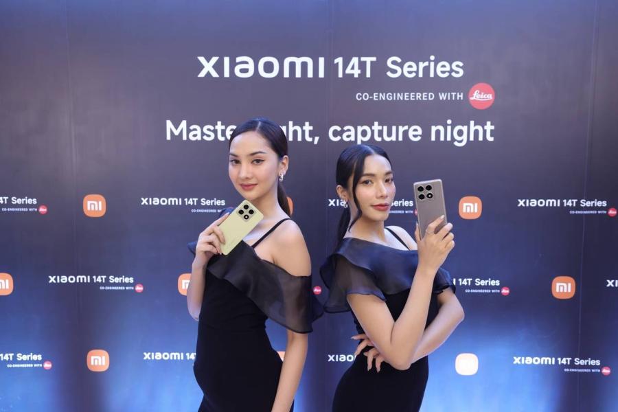 เสียวหมี่เปิดตัว Xiaomi 14T Series อย่างเป็นทางการในประเทศไทย  ชูคอนเซ็ปต์ Master light capture night เสริมประสิทธิภาพด้วยเทคโนโลยี Advanced AI  พร้อมวางจำหน่ายสมาร์ทโฟนจอพับ Xiaomi MIX Flip และผลิตภัณฑ์ AIoT อื่นๆ อีกมากมาย