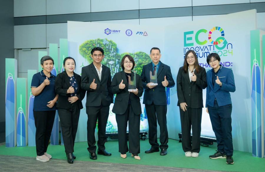 “ไลอ้อน” ขับเคลื่อนธุรกิจด้วย ESG สร้างสังคมยั่งยืน การันตีด้วยรางวัลอันทรงเกียรติ “Eco Factory” “ไลอ้อน” ขับเคลื่อนธุรกิจด้วย ESG สร้างสังคมยั่งยืน การันตีด้วยรางวัลอันทรงเกียรติ “Eco Factory”