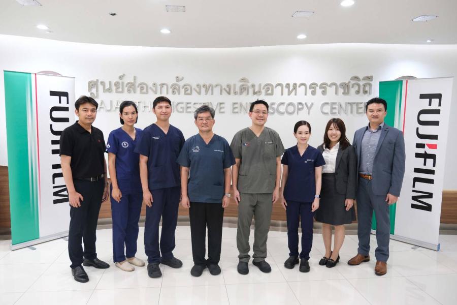 ฟูจิฟิล์ม เดินหน้าสนับสนุนทีมแพทย์ศูนย์ส่องกล้องทางเดินอาหาร รพ.ราชวิถี จัดการอบรมเชิงปฏิบัติการ “FEA Expert - ERCP Series Generation 2” เพิ่มพูนทักษะและเทคนิคการใช้เทคโนโลยีส่องกล้องตรวจท่อทางเดินน้ำดีและตับอ่อน (ERCP) ช่วยขับเคลื่อนวงการแพทย์ไทย ฟูจิฟิล์ม เดินหน้าสนับสนุนทีมแพทย์ศูนย์ส่องกล้องทางเดินอาหาร รพ.ราชวิถี จัดการอบรมเชิงปฏิบัติการ “FEA Expert - ERCP Series Generation 2” เพิ่มพูนทักษะและเทคนิคการใช้เทคโนโลยีส่องกล้องตรวจท่อทางเดินน้ำดีและตับอ่อน (ERCP) ช่วยขับเคลื่อนวงการแพทย์ไทย