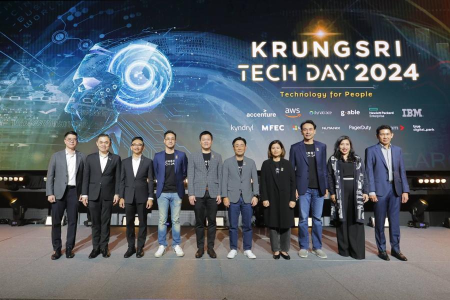 กรุงศรี รุกหนักพัฒนานวัตกรรม AI เสริมแกร่งดิจิทัลโซลูชัน ชู ‘Krungsri AI’ ยกระดับประสบการณ์ทางการเงินให้ง่ายยิ่งขึ้นในทุกมิติ กรุงศรี รุกหนักพัฒนานวัตกรรม AI เสริมแกร่งดิจิทัลโซลูชัน ชู ‘Krungsri AI’ ยกระดับประสบการณ์ทางการเงินให้ง่ายยิ่งขึ้นในทุกมิติ
