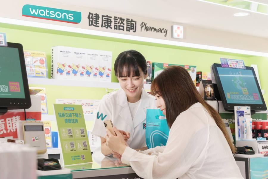 เอเอส วัตสัน ฉลองวันเภสัชกรโลก ผนึกกำลังเภสัชกรกว่า 3000 คน ร่วมขับเคลื่อนสุขภาพและความเป็นอยู่ที่ดี A person looking at a phone Description automatically generated เอเอส วัตสัน ฉลองวันเภสัชกรโลก ผนึกกำลังเภสัชกรกว่า 3000 คน ร่วมขับเคลื่อนสุขภาพและความเป็นอยู่ที่ดี A person looking at a phone Description automatically generated