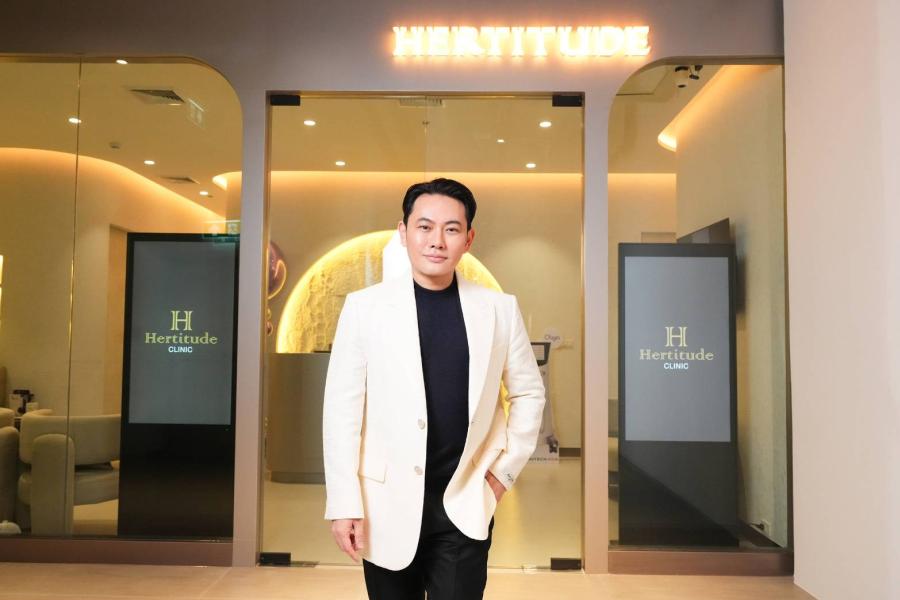 Hertitude CLINIC คลินิกหัตการความงามชั้นนำของไทย  ตอกย้ำความสำเร็จและความเชี่ยวชาญระดับสากล   เปิดประสบการณ์ความงามเหนือระดับ ขยายสาขาใหม่ สุดหรู  ณ ศูนย์การค้าเอ็มสเฟียร์ ใจกลางเมืองย่านสุขุมวิท