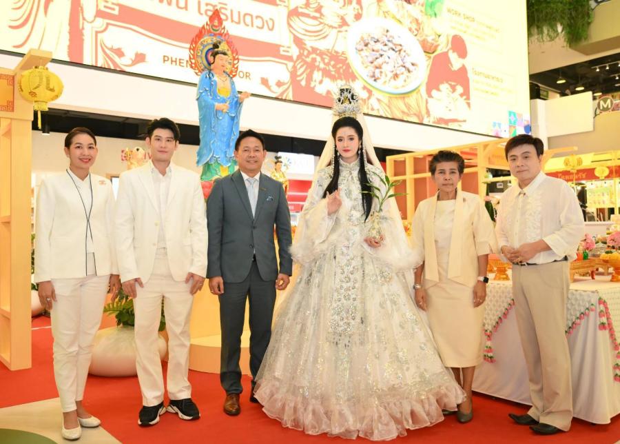 ’’Phenix’’ ชวนร่วมงาน “เทศกาลกินเจ อิ่มฟิน เสริมดวง” ตั้งแต่วันนี้ – 11 ตุลาคม 2567   