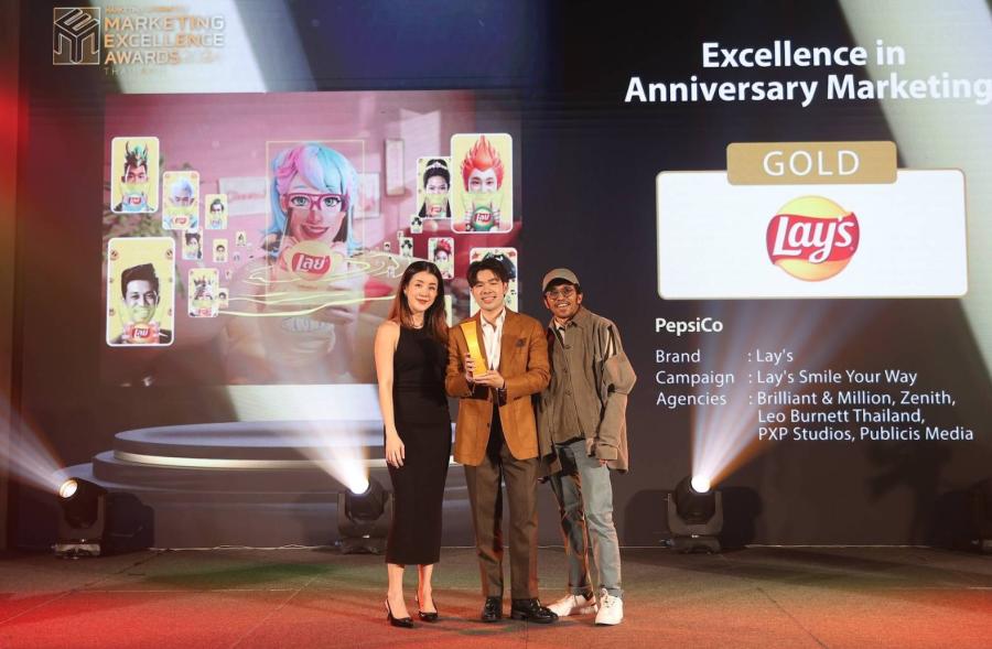 เลย์ คว้า 5 รางวัลใหญ่ในงาน “Marketing Excellence Awards 2024” ตอกย้ำผู้นำด้านกลยุทธ์การตลาดสร้างสรรค์ ชู 3 แคมเปญเด่นที่ประสบความสำเร็จในการสร้างประสบการณ์ผู้บริโภคที่ยอดเยี่ยม