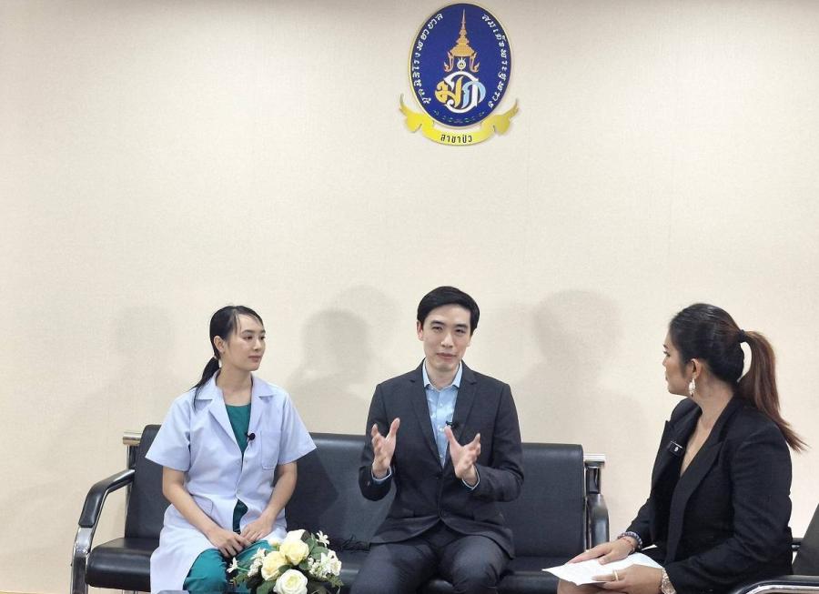 รพ.สมเด็จพระยุพราชปัว  จ.น่าน  เปิดให้บริการศูนย์ผ่าตัดผ่านกล้องเฉพาะทางและผ่าตัดส่องกล้องรักษาโรคอ้วน