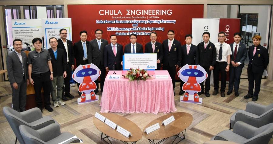 เดลต้าจับมือจุฬาฯ เปิดตัวห้องปฏิบัติการพาวเวอร์อิเล็กทรอนิกส์  พร้อมลงนาม MOU ยกระดับการศึกษาไทย