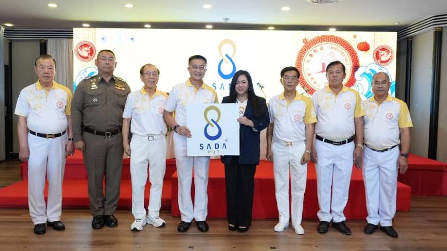 กลุ่มไทยรุ่งเรือง ร่วมสนับสนุนเทศกาลกินเจเยาวราช 2567 กลุ่มไทยรุ่งเรือง ร่วมสนับสนุนเทศกาลกินเจเยาวราช 2567
