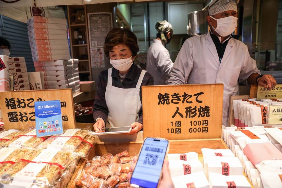 ยอดการใช้จ่ายผ่าน Alipay+ เพิ่มขึ้น 3 เท่า หลังธุรกิจด้านการท่องเที่ยวเปิดรับการชำระเงินดิจิทัลข้ามพรมแดนและเทคโนโลยีทางการตลาด ยอดการใช้จ่ายผ่าน Alipay+ เพิ่มขึ้น 3 เท่า หลังธุรกิจด้านการท่องเที่ยวเปิดรับการชำระเงินดิจิทัลข้ามพรมแดนและเทคโนโลยีทางการตลาด