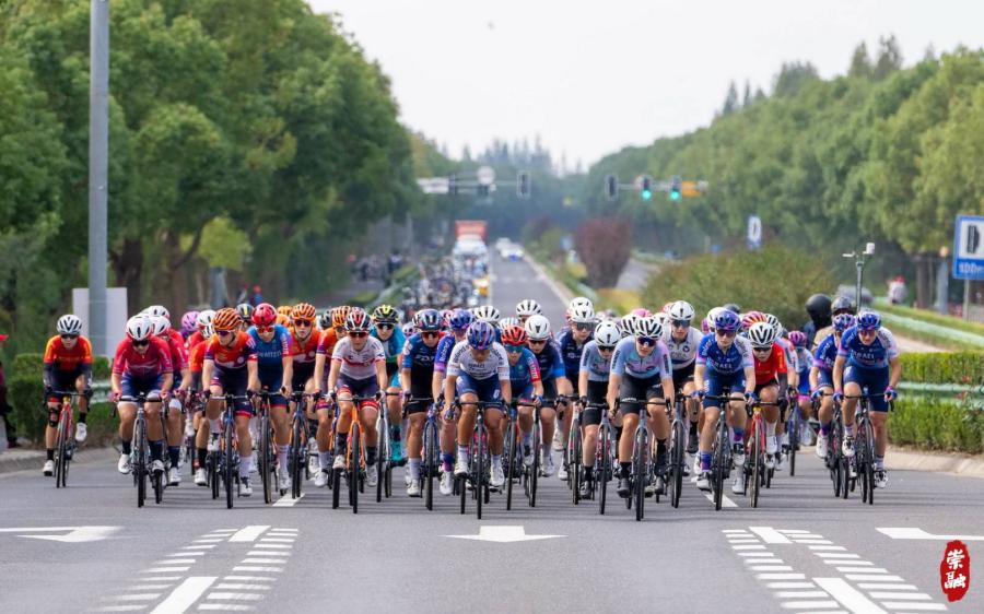 UCI Women’s WorldTour 2024 - ทัวร์เกาะฉงหมิงเริ่มต้นขึ้นแล้ว UCI Women’s WorldTour 2024 - ทัวร์เกาะฉงหมิงเริ่มต้นขึ้นแล้ว