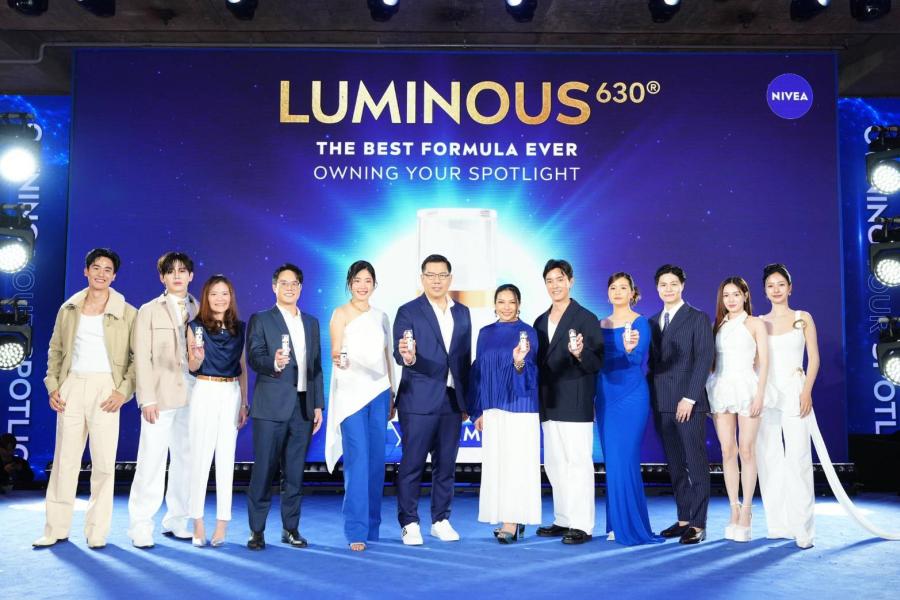 สูตรใหม่ นีเวีย ลูมินัส630 ไทอามิดอล ทรงประสิทธิภาพยิ่งขึ้น ตัวจริงเคลียร์จบฝ้าแดด และจุดด่างดำฝังลึกสะสมนาน 10 ปี เห็นผลได้ใน 7 วัน สูตรใหม่ นีเวีย ลูมินัส630 ไทอามิดอล ทรงประสิทธิภาพยิ่งขึ้น ตัวจริงเคลียร์จบฝ้าแดด และจุดด่างดำฝังลึกสะสมนาน 10 ปี เห็นผลได้ใน 7 วัน