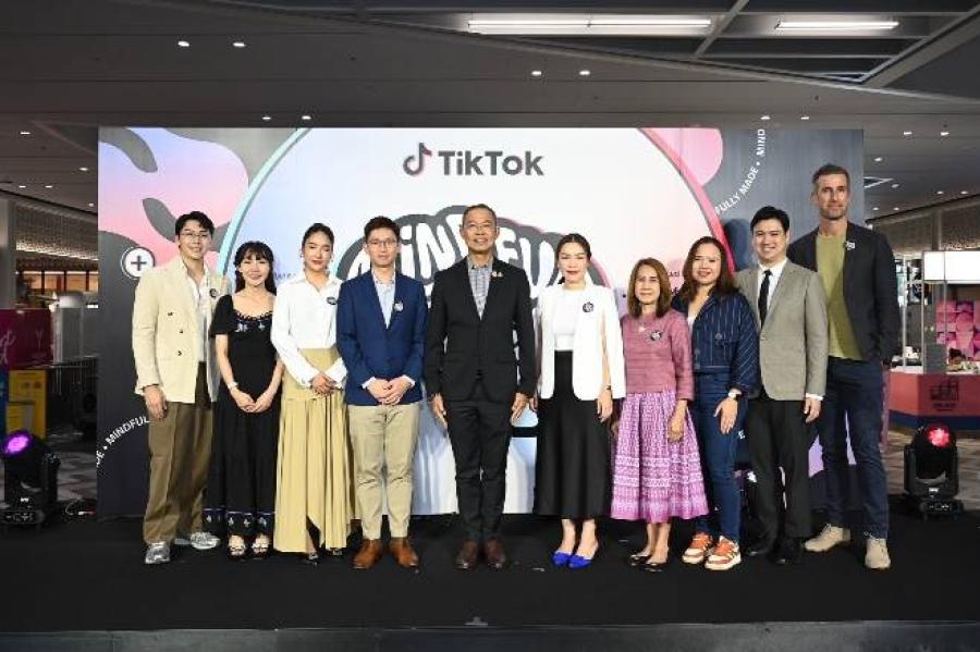 TikTok ผนึกกำลังครีเอเตอร์และผู้เชี่ยวชาญ ยกระดับสุขภาวะจิตคนไทยผ่านชุมชนออนไลน์ พร้อมส่งมอบแหล่งข้อมูลที่น่าเชื่อถือได้ ให้คนไทย ’จิตดี’ ’มีความรับผิดชอบ’ TikTok ผนึกกำลังครีเอเตอร์และผู้เชี่ยวชาญ ยกระดับสุขภาวะจิตคนไทยผ่านชุมชนออนไลน์ พร้อมส่งมอบแหล่งข้อมูลที่น่าเชื่อถือได้ ให้คนไทย ’จิตดี’ ’มีความรับผิดชอบ’