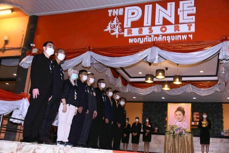 นายยศพล  เวณุโกเศศ เลขาธิการคณะกรรมการการอาชีวศึกษา มอบหมายให้นายทวีศักดิ์ คิ้วทอง ผู้อำนวยการสำนักติดตามและประเมินผลการอาชีวศึกษา ปฏิบัติหน้าที่ ผู้อำนวยการศูนย์ความปลอดภัย ร่วมเฝ้ารับเสด็จทูลกระหม่อมหญิงอุบลรัตนราชกัญญา  สิริวัฒนาพรรณวดี องค์ประธานอำนวยการโครงการรณรงค์ป้องกันและแก้ไขปัญหายาเสพติด