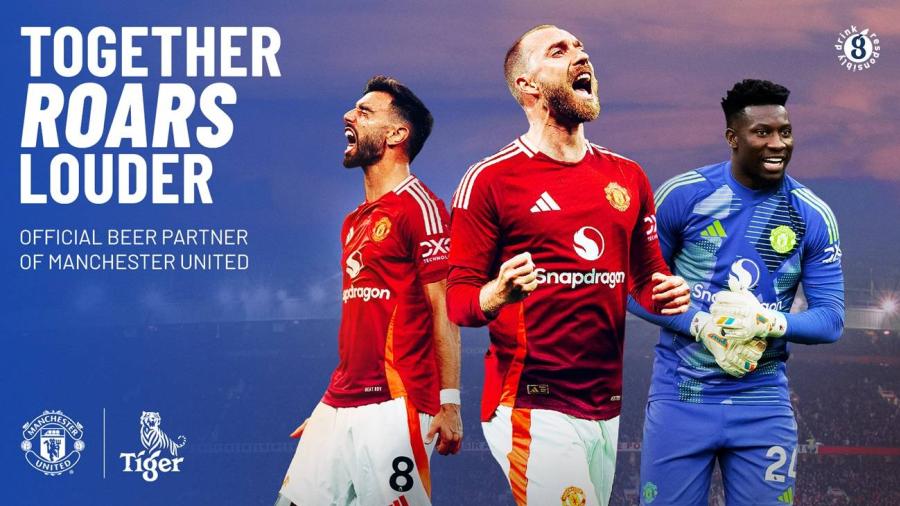 Tiger® ขึ้นแท่นผู้สนับสนุนอย่างเป็นทางการของสโมสรฟุตบอล Manchester United พร้อมยกระดับประสบการณ์การเชียร์บอลให้แฟนๆ ทั่วโลก Tiger® ขึ้นแท่นผู้สนับสนุนอย่างเป็นทางการของสโมสรฟุตบอล Manchester United พร้อมยกระดับประสบการณ์การเชียร์บอลให้แฟนๆ ทั่วโลก