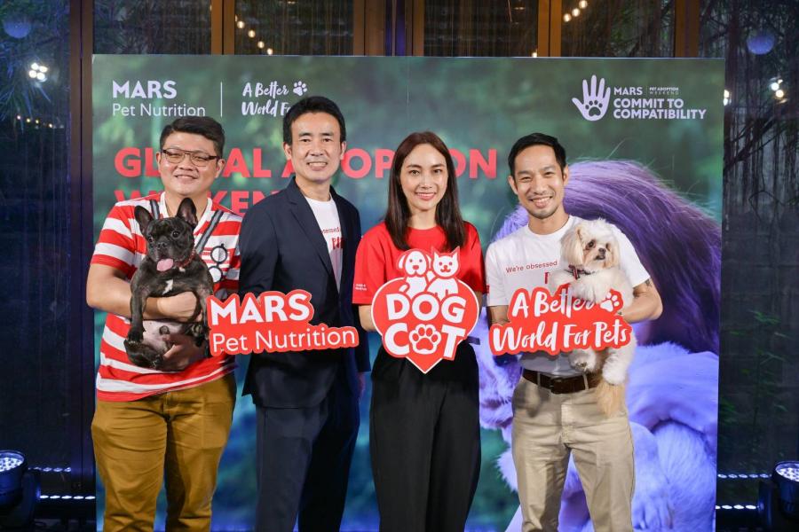 มาร์ส จัดงาน Global Adoption Weekend ในกรุงเทพฯ และประกาศความร่วมมือใหม่เพื่อขับเคลื่อนการรับเลี้ยงสัตว์โดยมุ่งเน้นที่ความเข้ากันได้ มาร์ส จัดงาน Global Adoption Weekend ในกรุงเทพฯ และประกาศความร่วมมือใหม่เพื่อขับเคลื่อนการรับเลี้ยงสัตว์โดยมุ่งเน้นที่ความเข้ากันได้