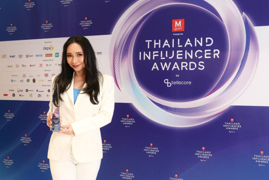 สุดยอดแคมเปญไวรัล! โคเวย์ ติดอันดับ “Best Consumer Gadgets Influencer Campaign” ในงาน Thailand Influencer Awards 2024 ชูผลงาน COWAY WOW! สร้างปรากฏการณ์ทอล์กออฟเดอะทาวน์ ตอกย้ำเบอร์ 1 บริการ Subscription ตัวจริง สุดยอดแคมเปญไวรัล! โคเวย์ ติดอันดับ “Best Consumer Gadgets Influencer Campaign” ในงาน Thailand Influencer Awards 2024 ชูผลงาน COWAY WOW! สร้างปรากฏการณ์ทอล์กออฟเดอะทาวน์ ตอกย้ำเบอร์ 1 บริการ Subscription ตัวจริง