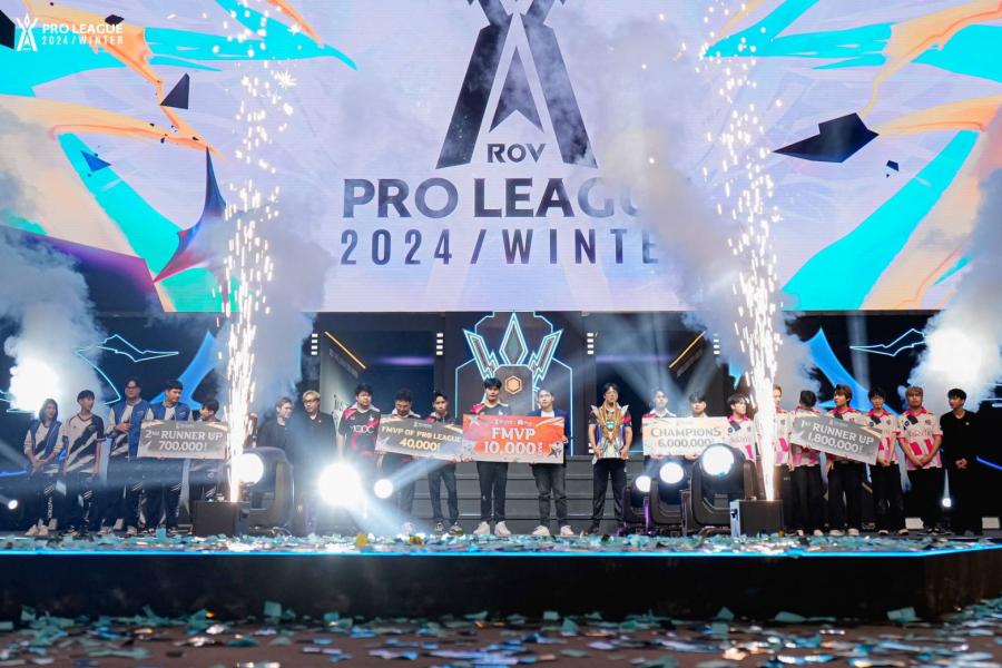 eArena ผงาดคว้าแชมป์ RoV Pro League 2024 Winter RPL สร้างประวัติศาตร์ใหม่ ผู้ชมออนไลน์พร้อมกันสูงสุดถึง 368000 คน eArena ผงาดคว้าแชมป์ RoV Pro League 2024 Winter RPL สร้างประวัติศาตร์ใหม่ ผู้ชมออนไลน์พร้อมกันสูงสุดถึง 368000 คน