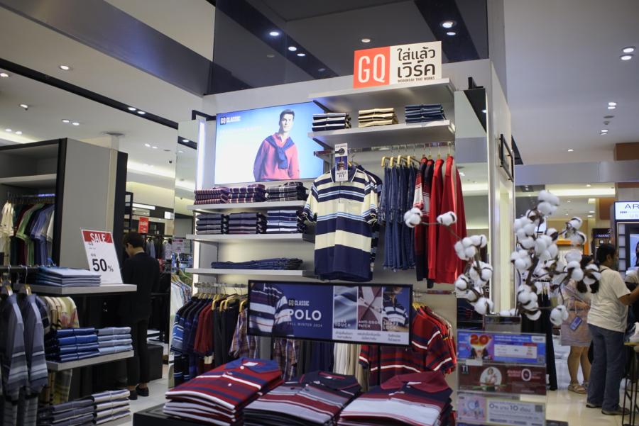 GQ เปิดตัว Classic Collection จับมือ GATSBY จัดกิจกรรม Makeover สุดเอ็กซ์คลูซีฟ ที่โรบินสัน พระราม 9 GQ เปิดตัว Classic Collection จับมือ GATSBY จัดกิจกรรม Makeover สุดเอ็กซ์คลูซีฟ ที่โรบินสัน พระราม 9