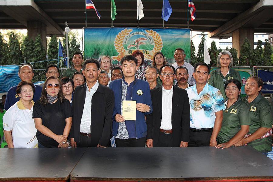 สหพันธ์เกษตรกรแห่งประเทศไทย (สกท.) เรียกร้องรัฐบาลแก้ไขปัญหาหนี้สินเกษตรกรให้มีประสิทธิภาพ สหพันธ์เกษตรกรแห่งประเทศไทย (สกท.) เรียกร้องรัฐบาลแก้ไขปัญหาหนี้สินเกษตรกรให้มีประสิทธิภาพ